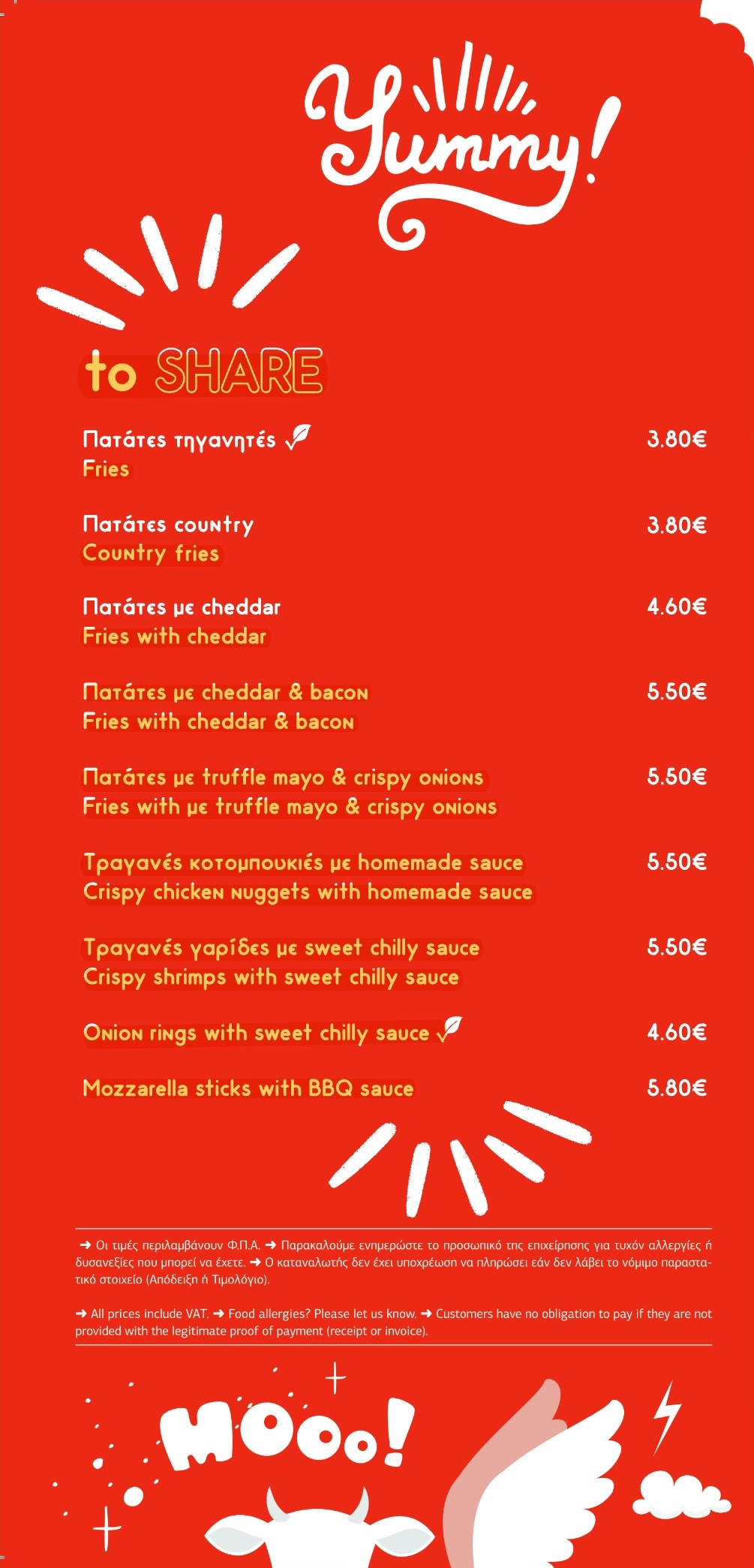menu4